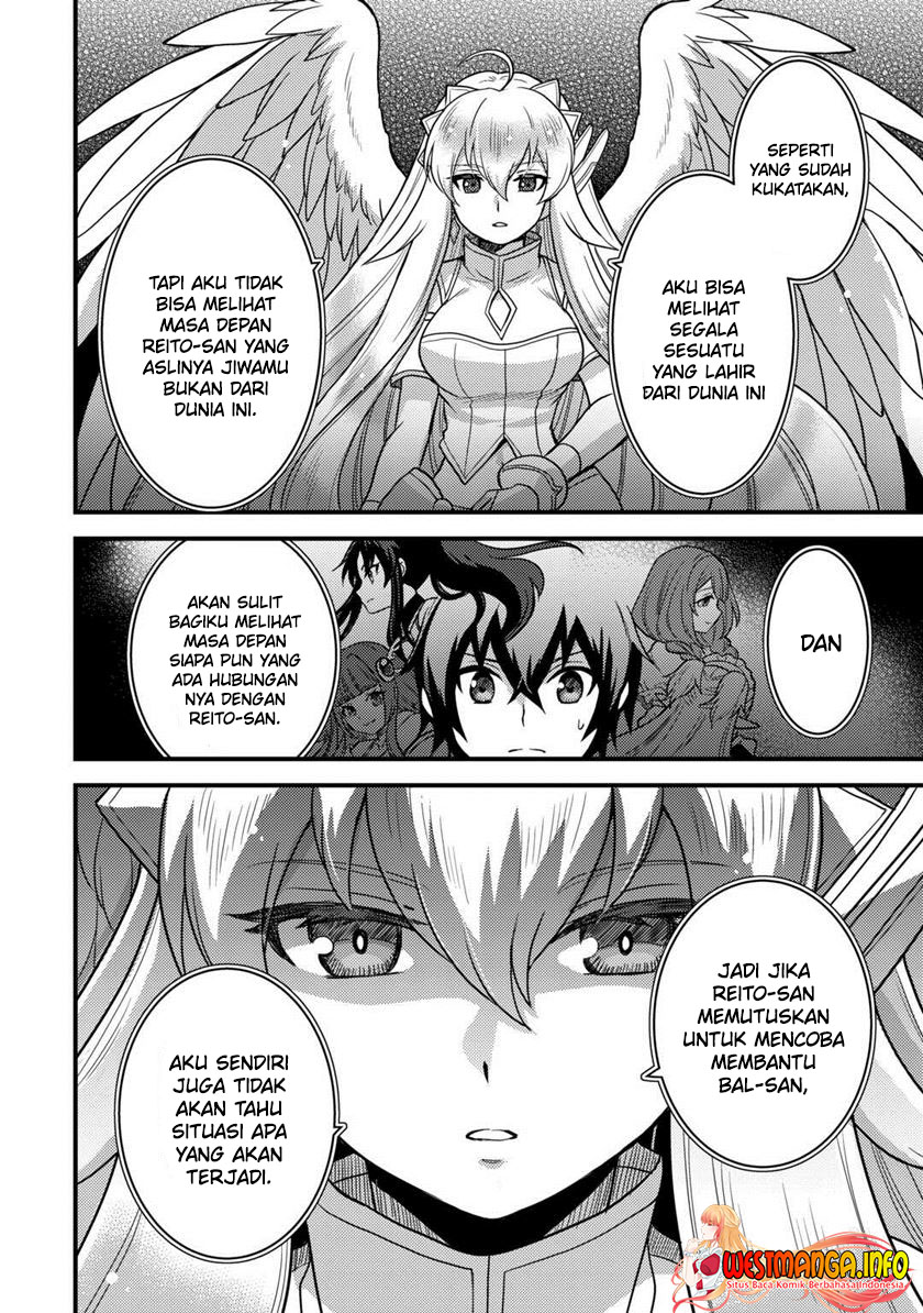 Fuguushoku to Baka ni Saremashita ga Jissai wa Sorehodo Waruku Arimasen? chapter 32